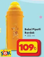 BEBSİ PİPETLİ BARDAK 300 ML BEBSİ PİPETLİ BARDAK 300 ML